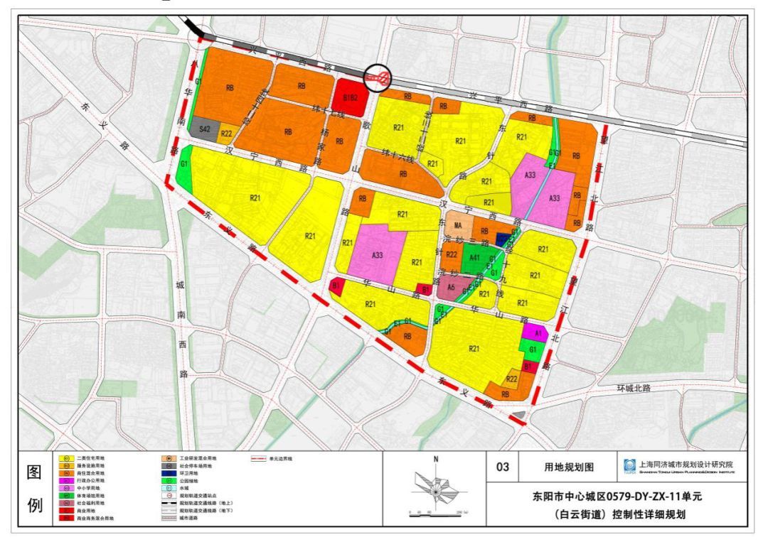 定州总司屯最新规划图发布，城市发展的蓝图与展望揭秘！