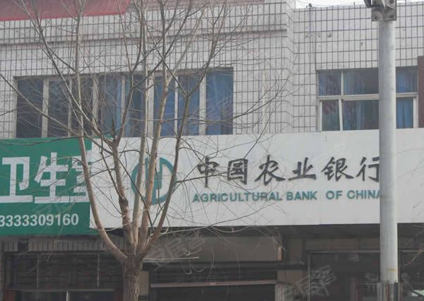 揭秘昌黎碣石美域最新房价信息，美丽家园置业新动向火热出炉！