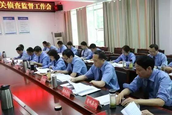 最新羁押政策解读及深度剖析