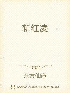 凌霄之上最新科技巅峰之作，改变生活的无限可能