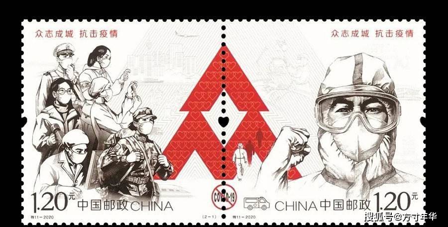 最新邮市，邮戳下的友情与家的温暖故事集锦