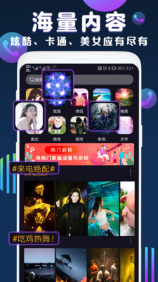 最新来电秀，小巷隐藏宝藏，独特环境探秘之旅