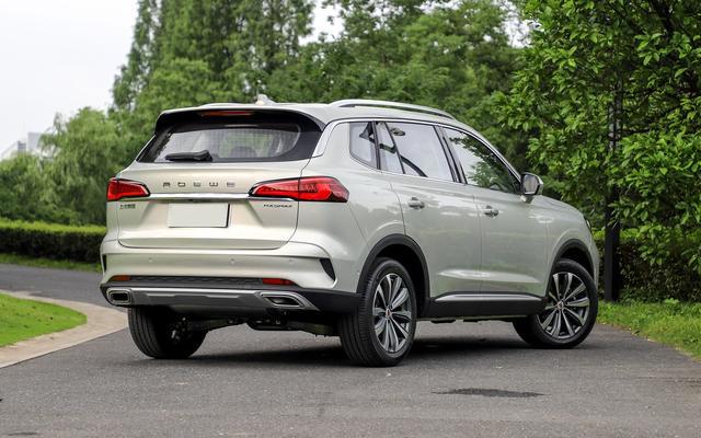 荣威最新款suv