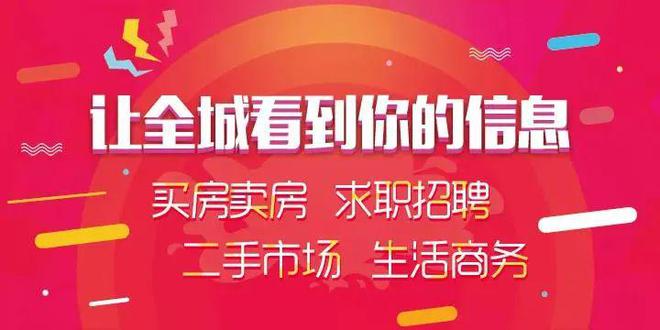 家具加工 第22页