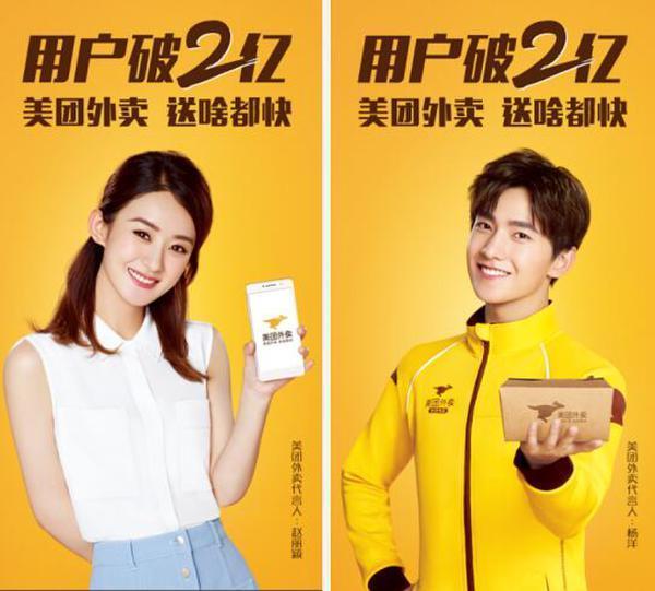 赵丽颖最新代言，自信光芒与变化力量展现风采