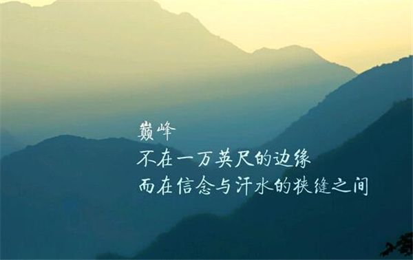 探索未知励志力量的最新励志视频，小巷深处的特色小店的力量之源