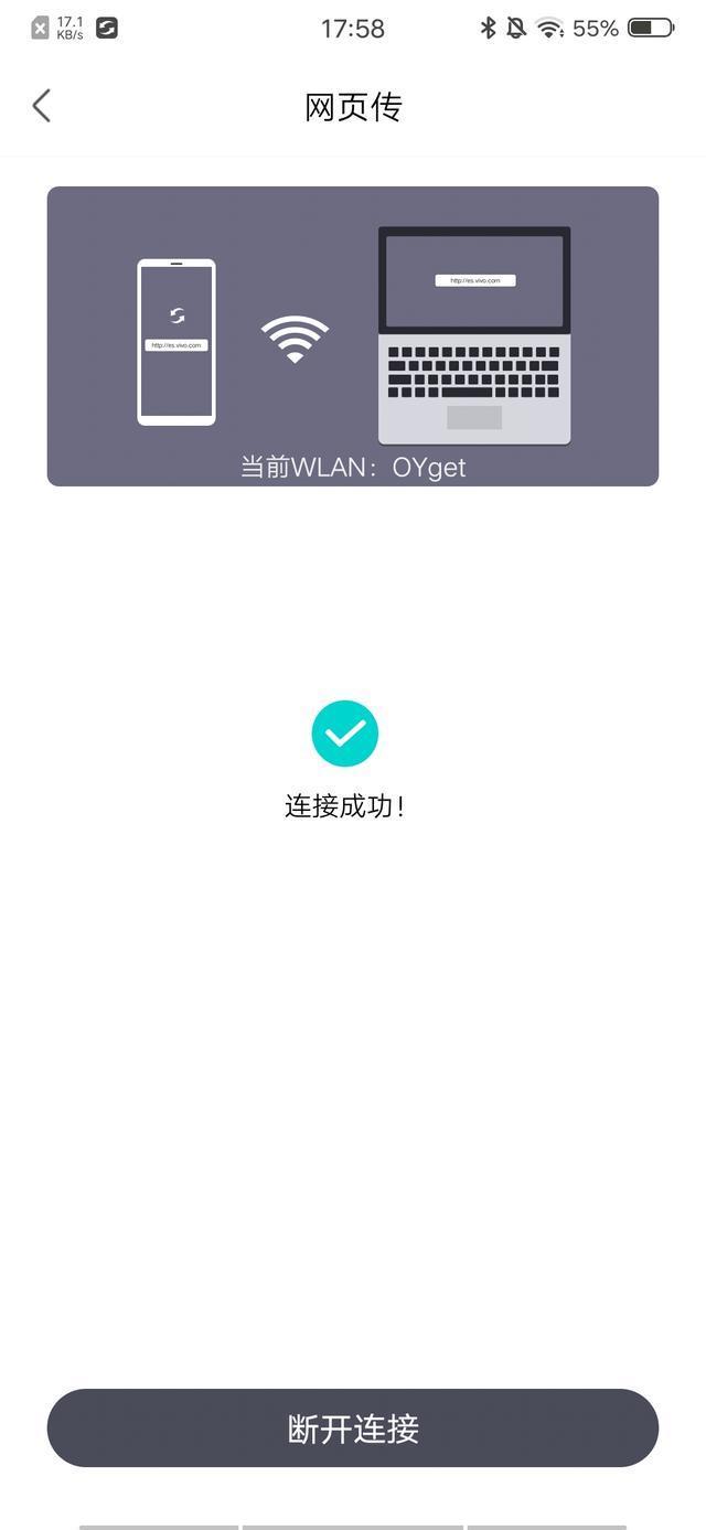 网友最新上传详细步骤指南，从上传开始到完成的全程指导