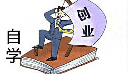 科技新品来袭，最新挣钱项目引领智能生活新体验！