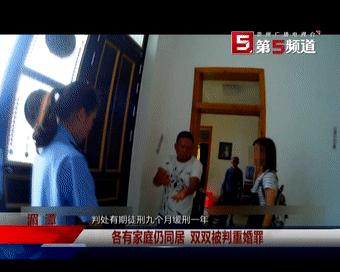 最新非婚生子政策下的高科技育儿新体验介绍