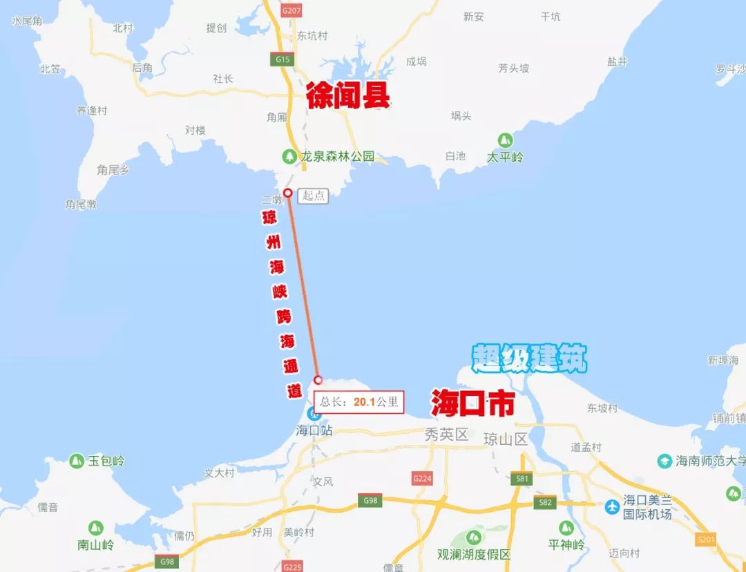 琼州海峡最新动态，最新消息与观点论述摘要