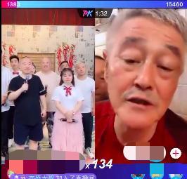 最新乡村爱情，深度演绎与探讨的情感世界
