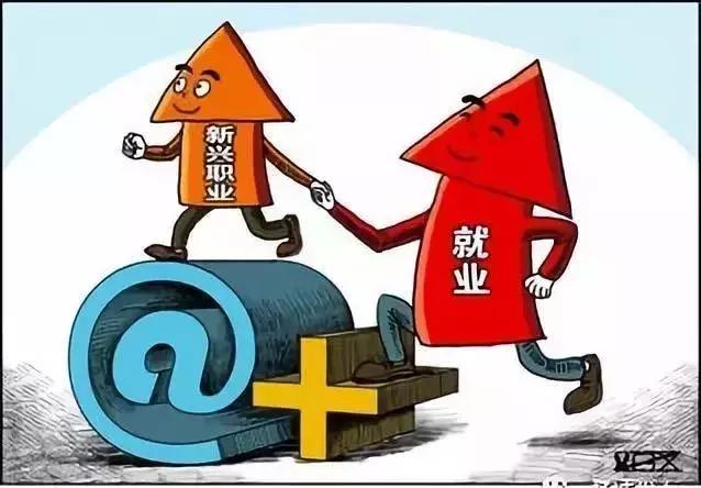 木质家具制造 第8页