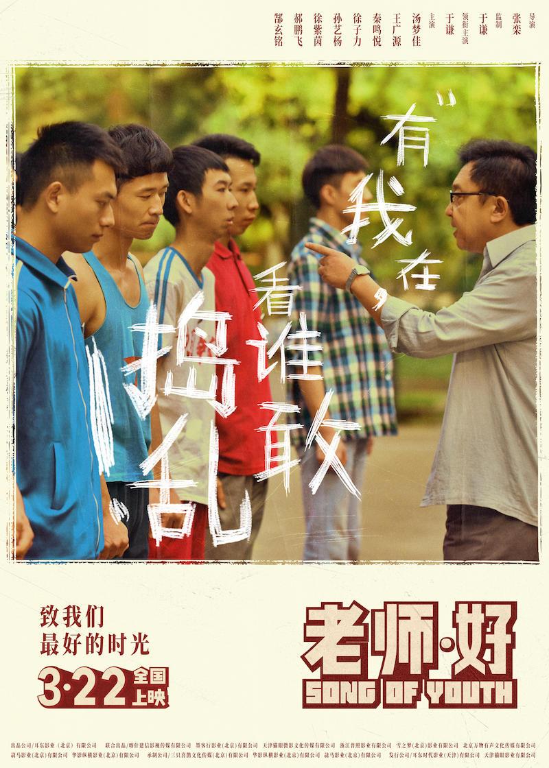 家具加工 第2页