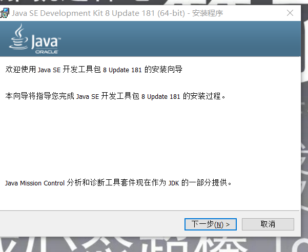 最新版JDK，开启智慧之门，助力梦想之旅