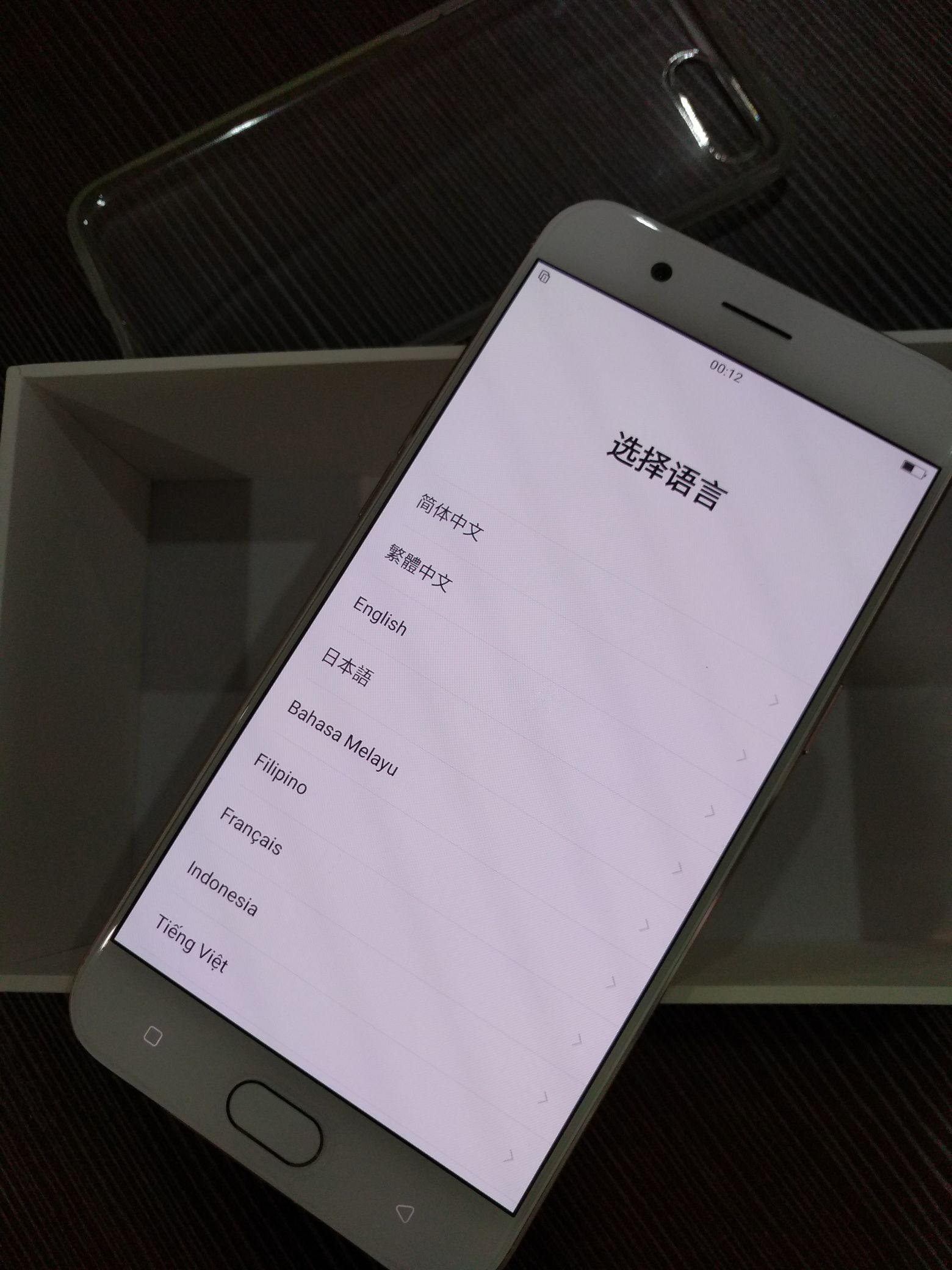 OPPOR11最新系统版本探索自然美景，寻找内心平和与宁静